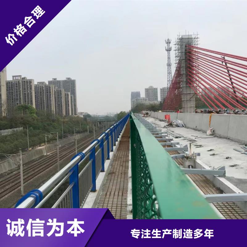 不锈钢复合管细节展示