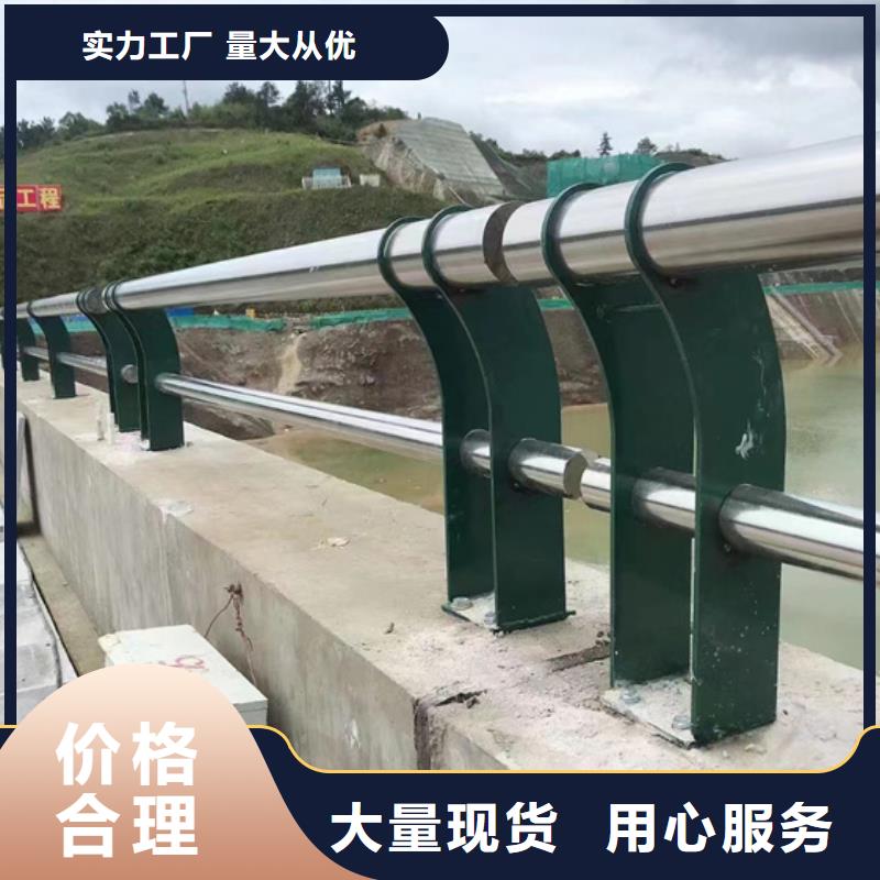  不锈钢复合管自有厂家