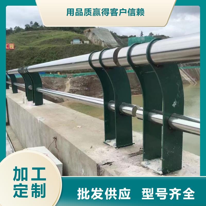 不锈钢复合管一个起售