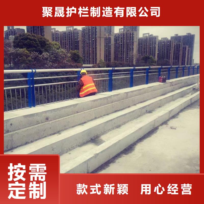 桥上防撞钢护栏的应用范围