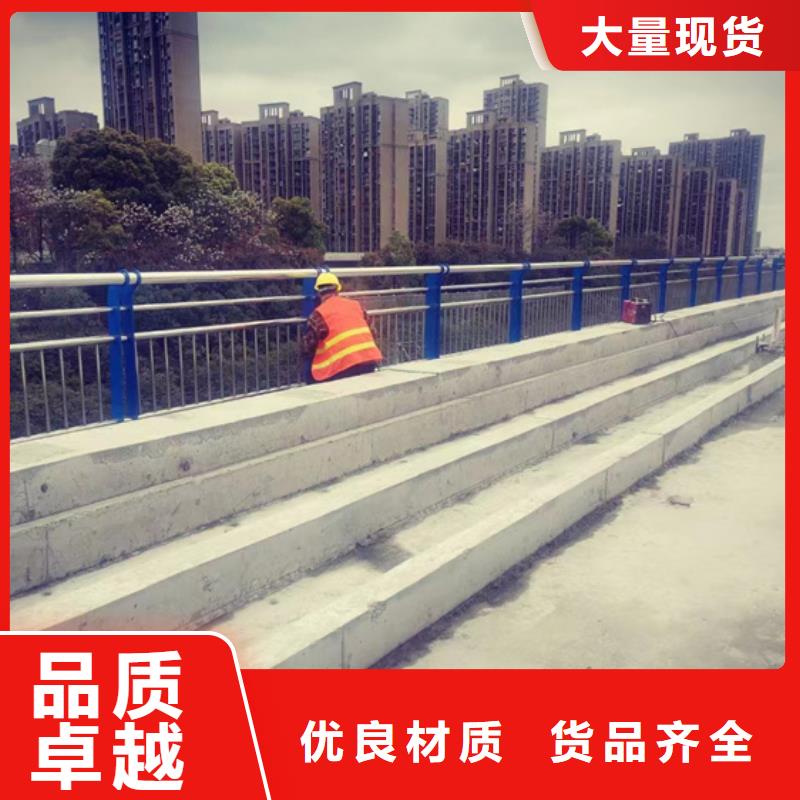 不锈钢复合管批发商