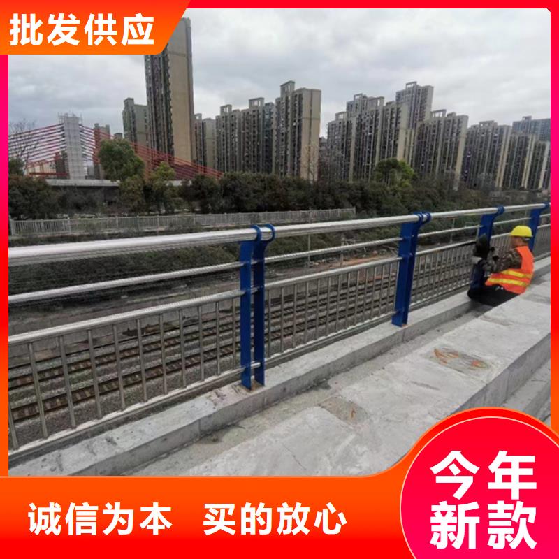 不锈钢复合管交通防撞围栏质优价廉