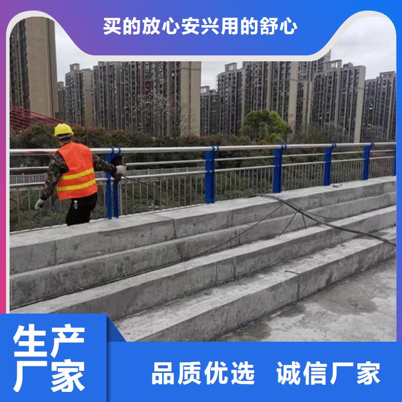 不锈钢复合管桥梁护栏库存充足