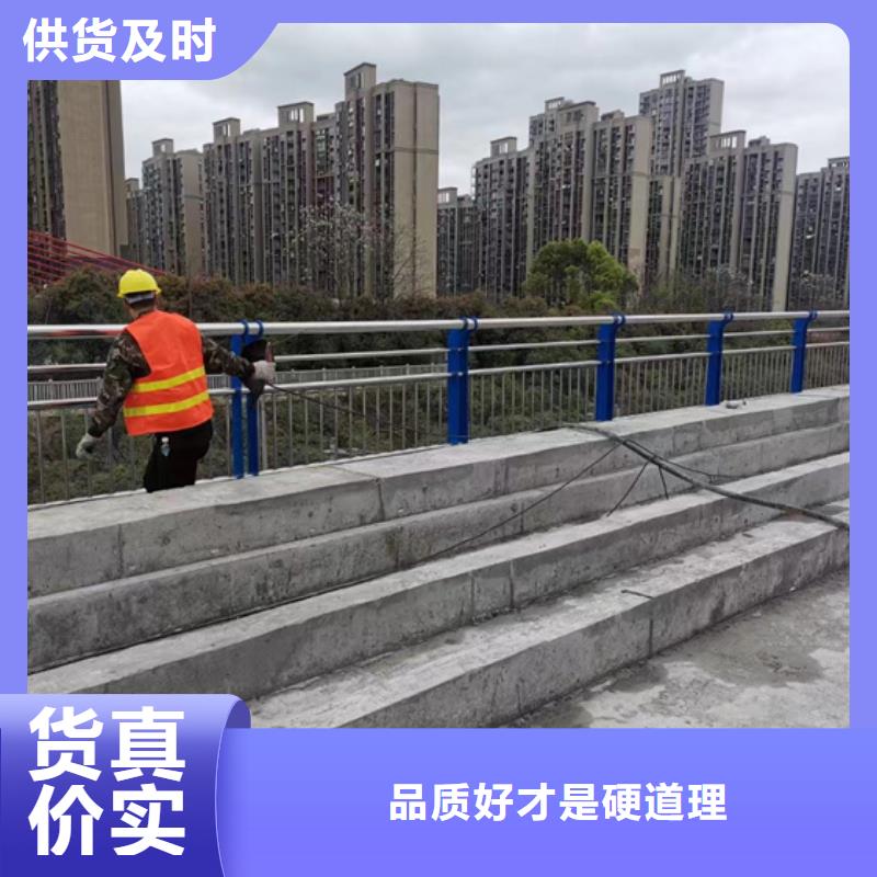 不锈钢复合管,桥梁钢护栏实拍展现