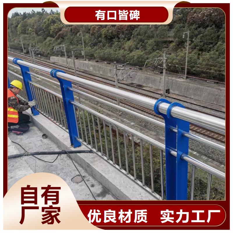  不锈钢复合管产地厂家直销