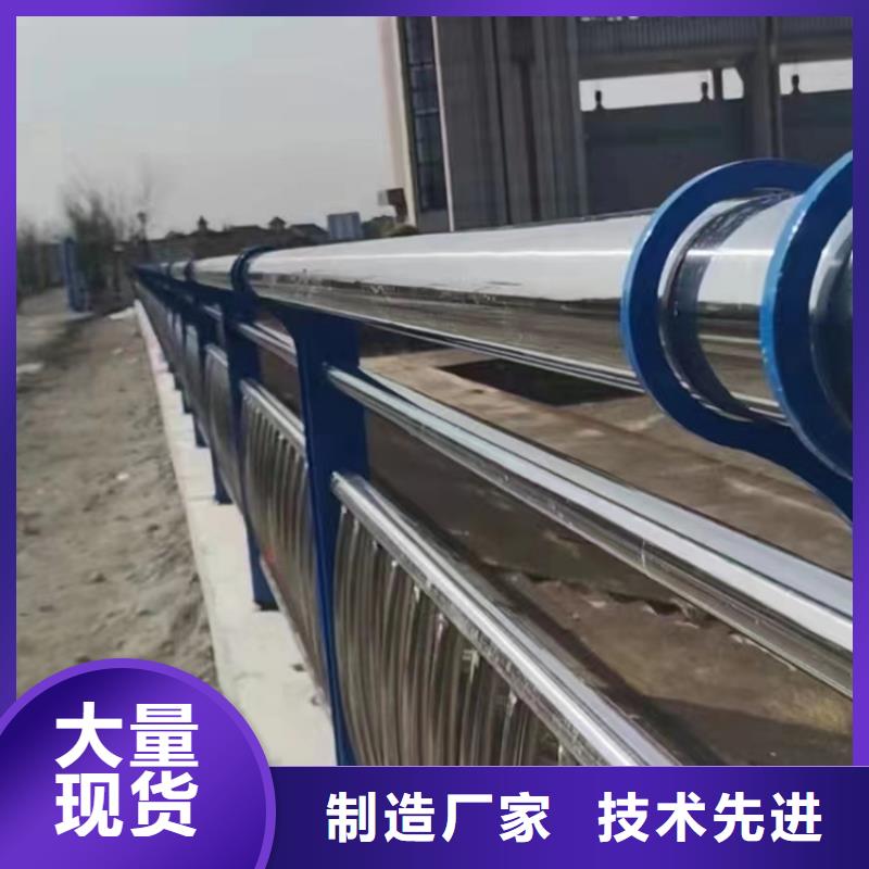 不锈钢复合管批发商
