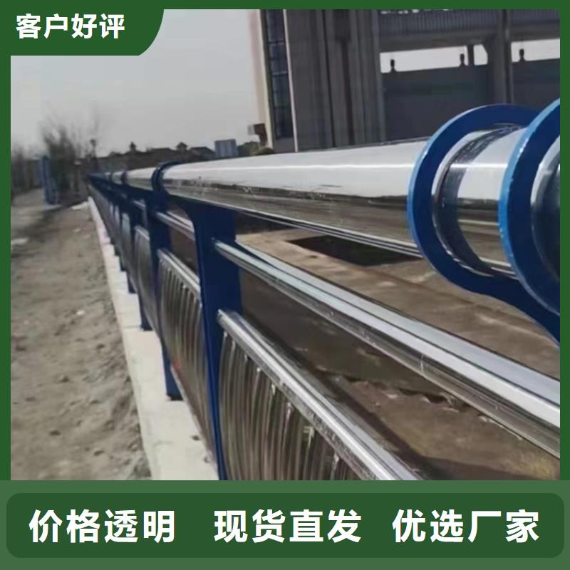 不锈钢复合管自有厂家