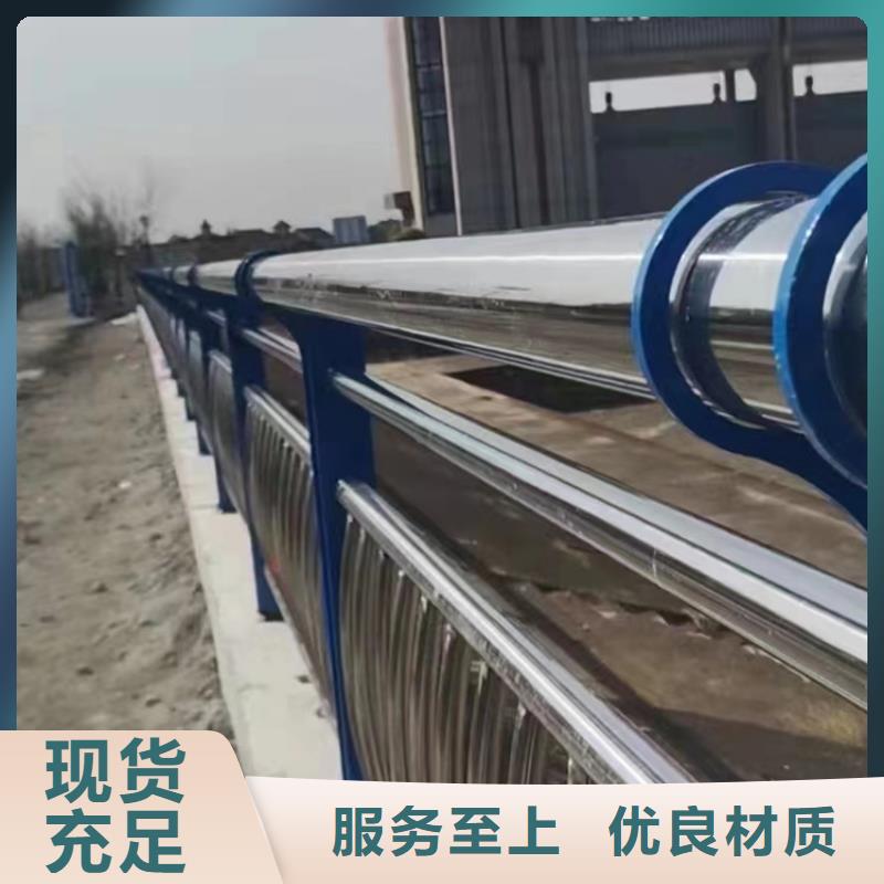  不锈钢复合管随心所欲定制