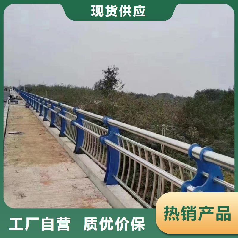  不锈钢复合管厂家直接面向客户