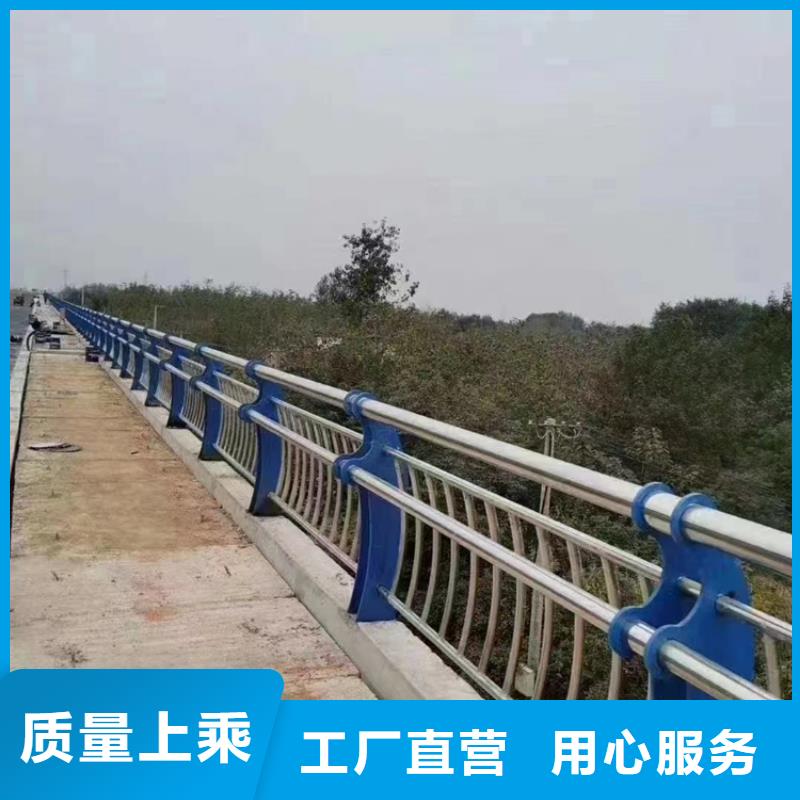 不锈钢复合管品质可靠