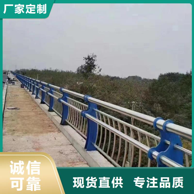 不锈钢复合管定制速度快工期短