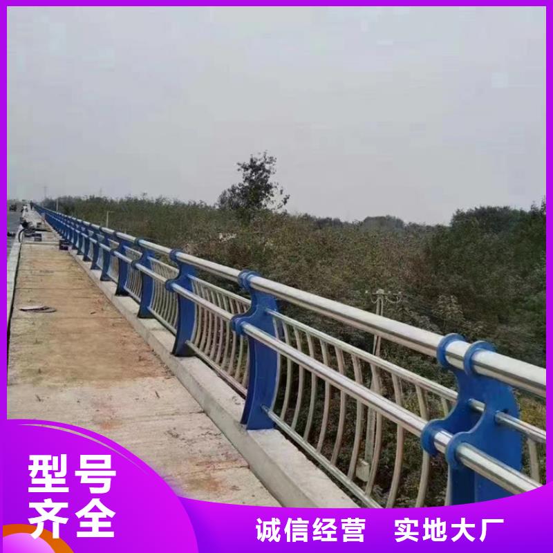 不锈钢复合管贴心服务