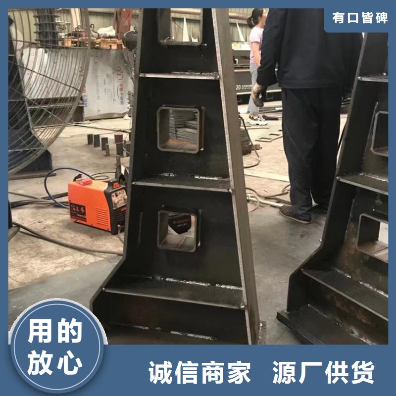 不锈钢复合管品质可靠