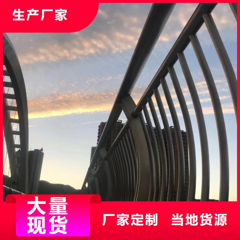 不锈钢复合管质量为本