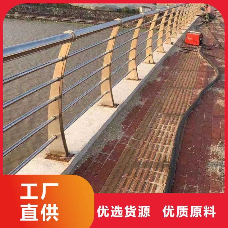 不锈钢复合管现货销售