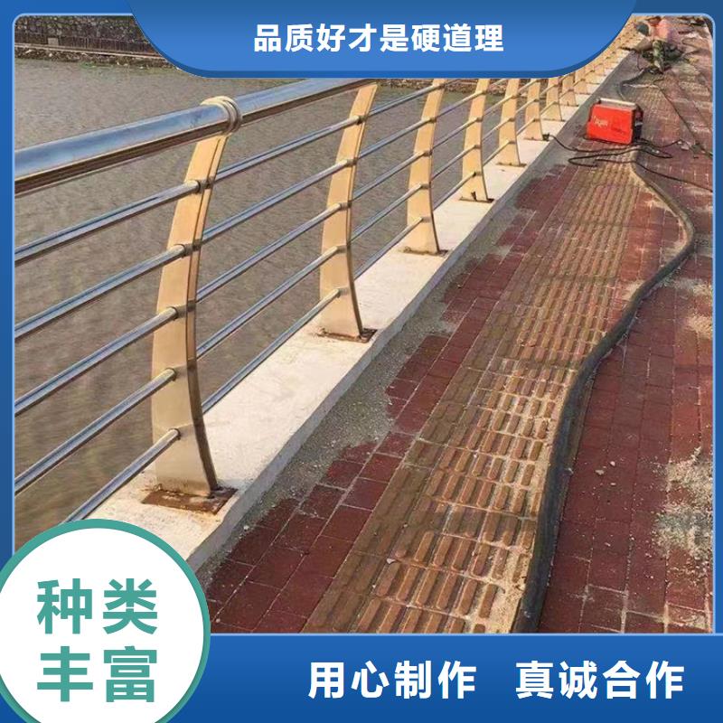 不锈钢复合管品质可靠