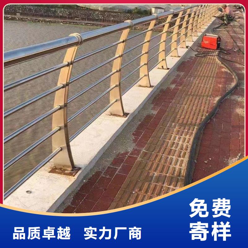 不锈钢复合管当地厂家值得信赖