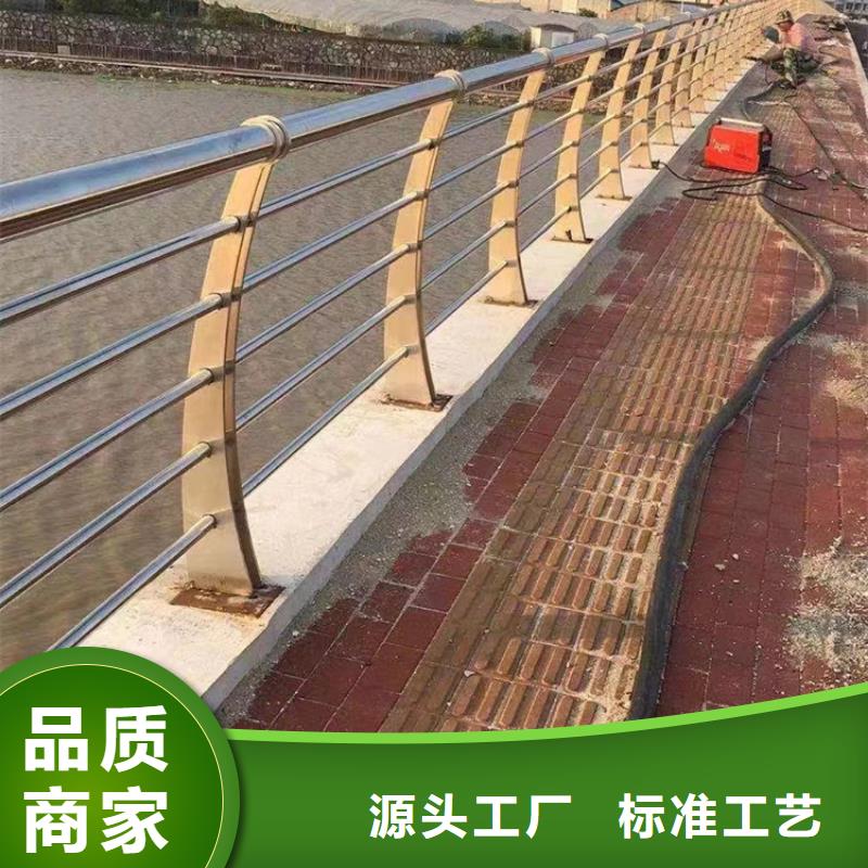 不锈钢复合管定制速度快工期短