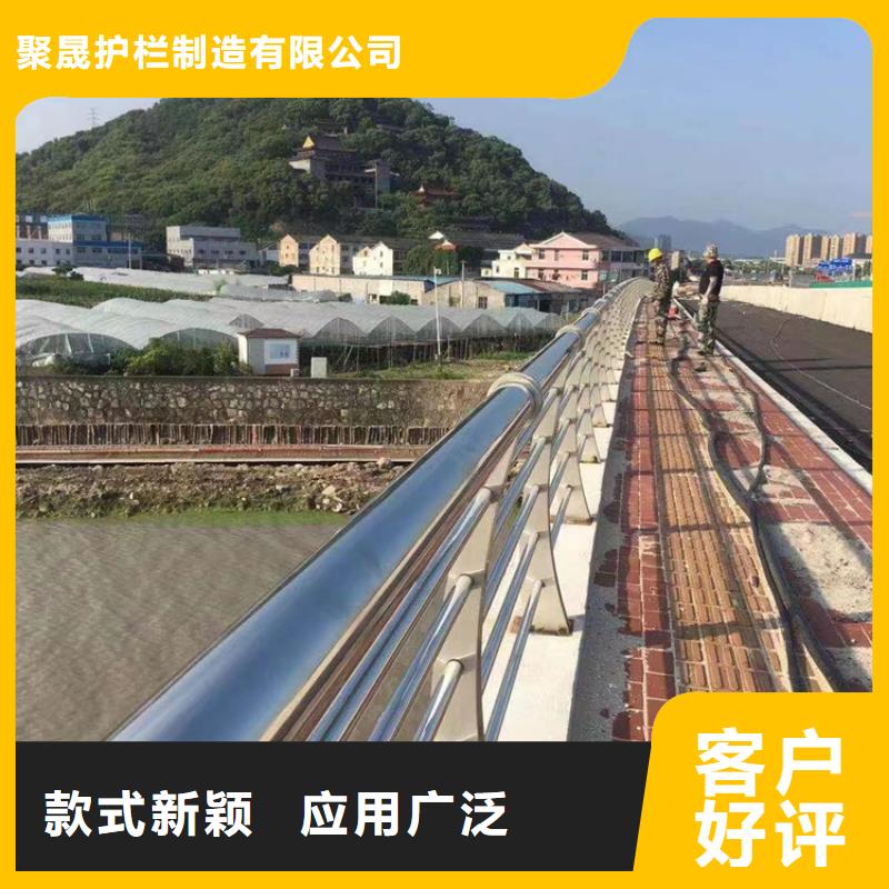 不锈钢复合管现货销售
