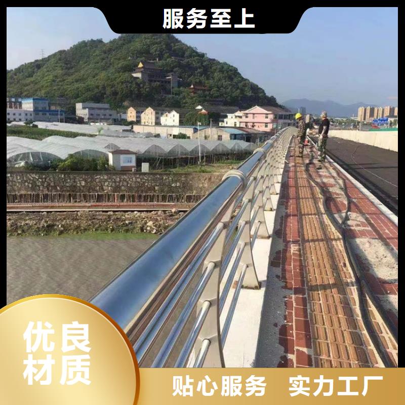 不锈钢复合管按需定制真材实料