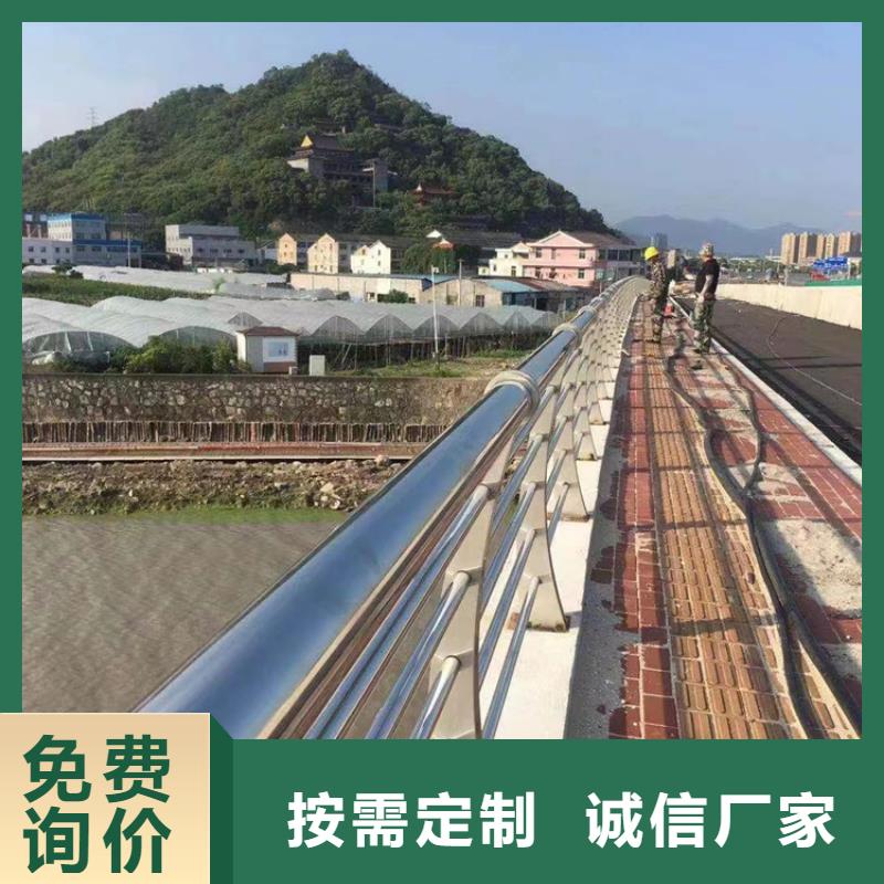不锈钢复合管品牌大厂家