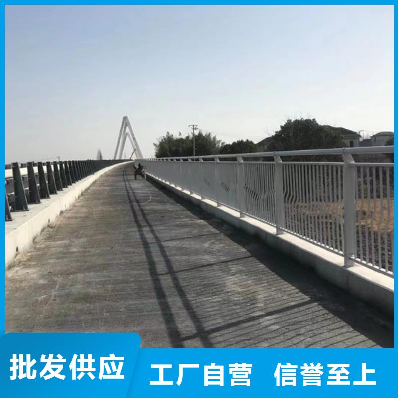 不锈钢复合管质量为本