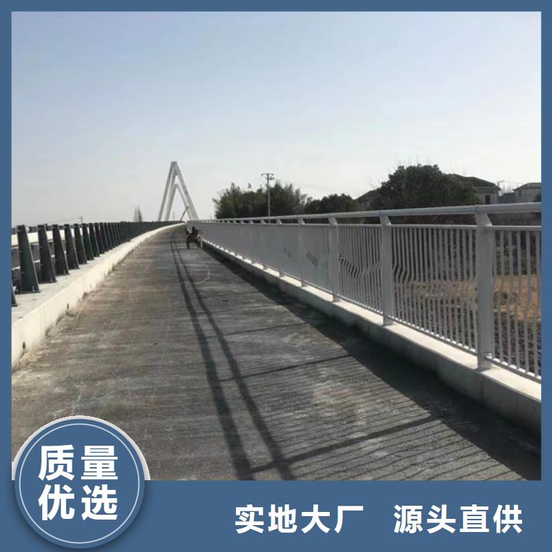 不锈钢复合管品质可靠