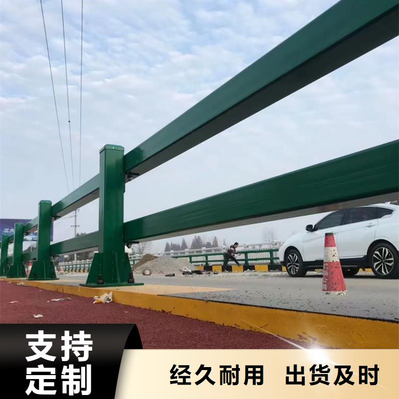 不锈钢复合管品质可靠
