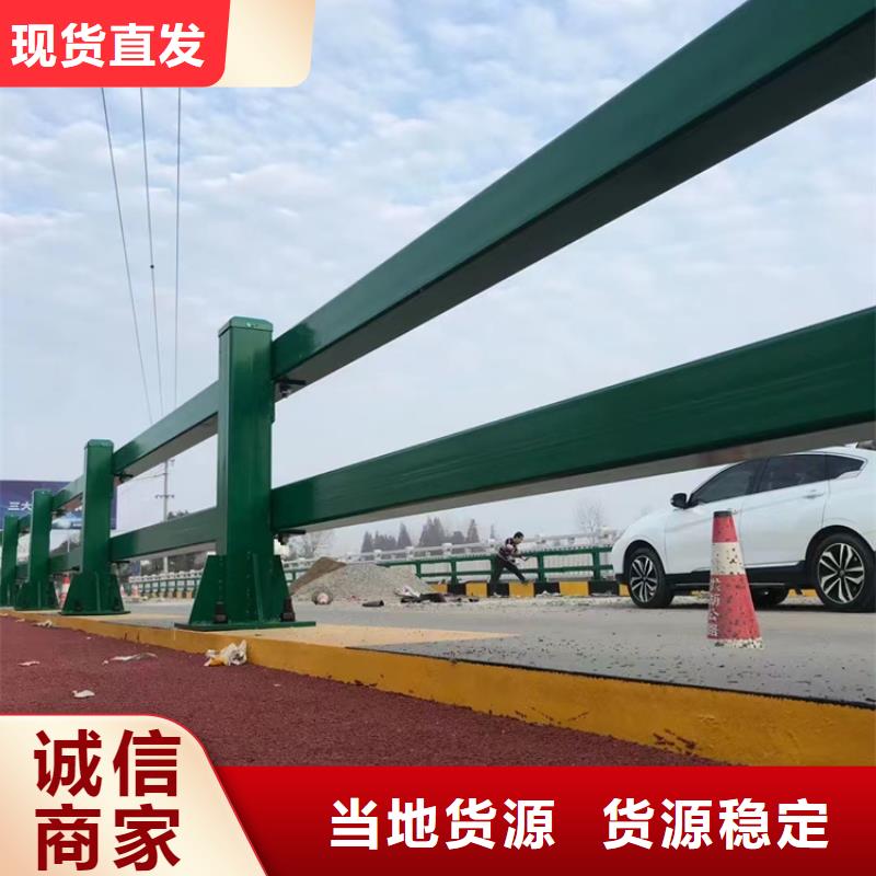 不锈钢复合管现货销售