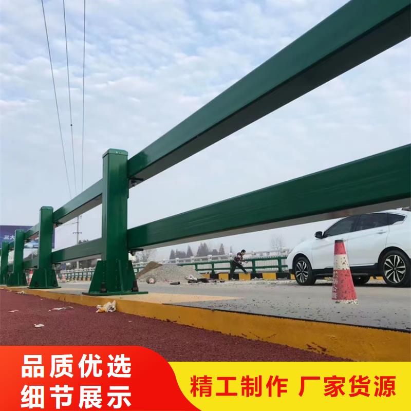 不锈钢复合管当地厂家值得信赖