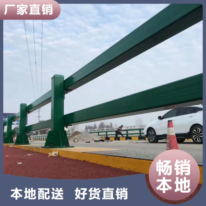 不锈钢复合管质量为本