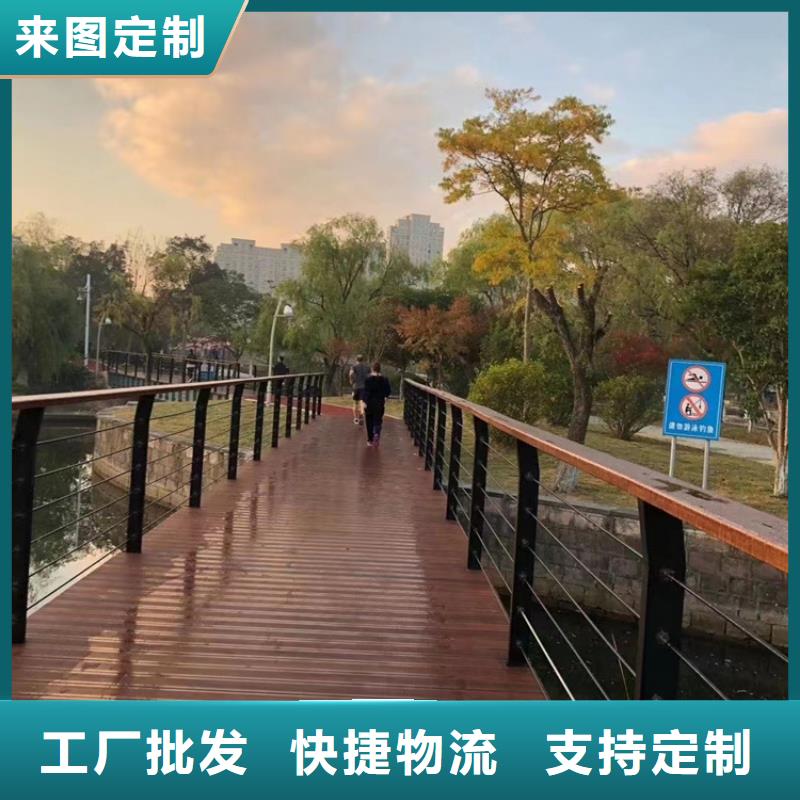 不锈钢复合管,【桥梁护栏】批发商
