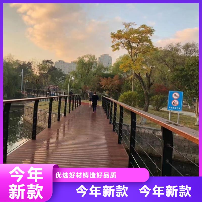 不锈钢复合管品质可靠