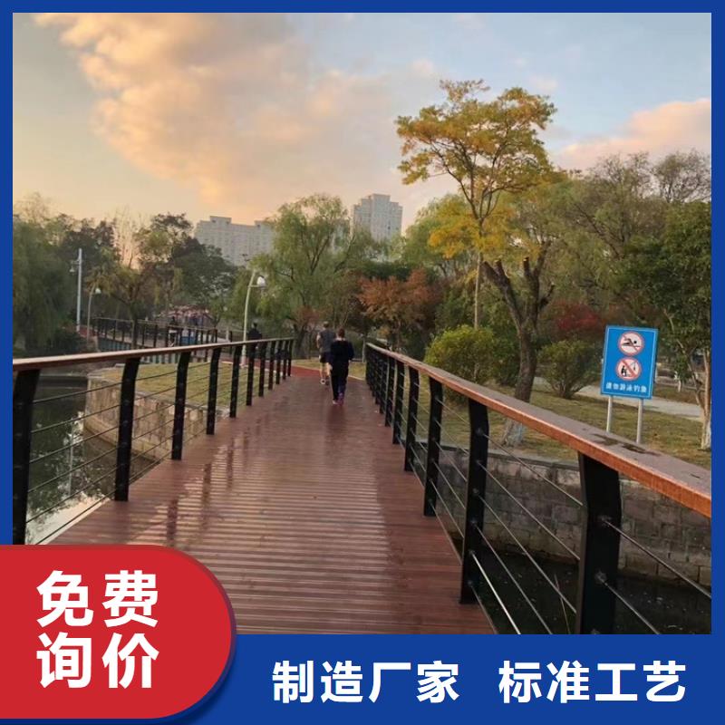 不锈钢复合管质量为本