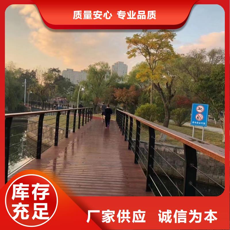不锈钢复合管当地厂家值得信赖