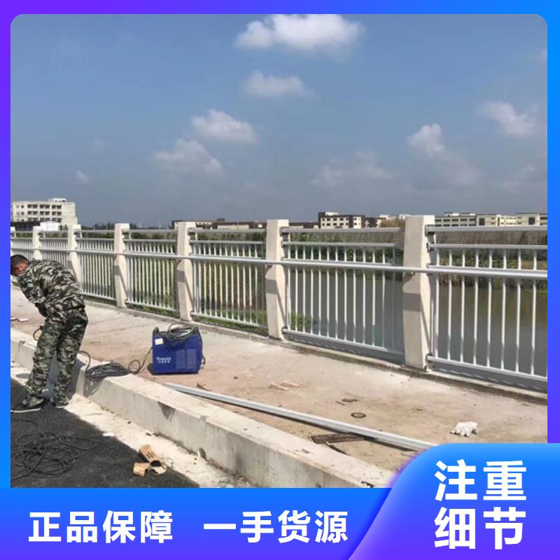 不锈钢复合管品质可靠