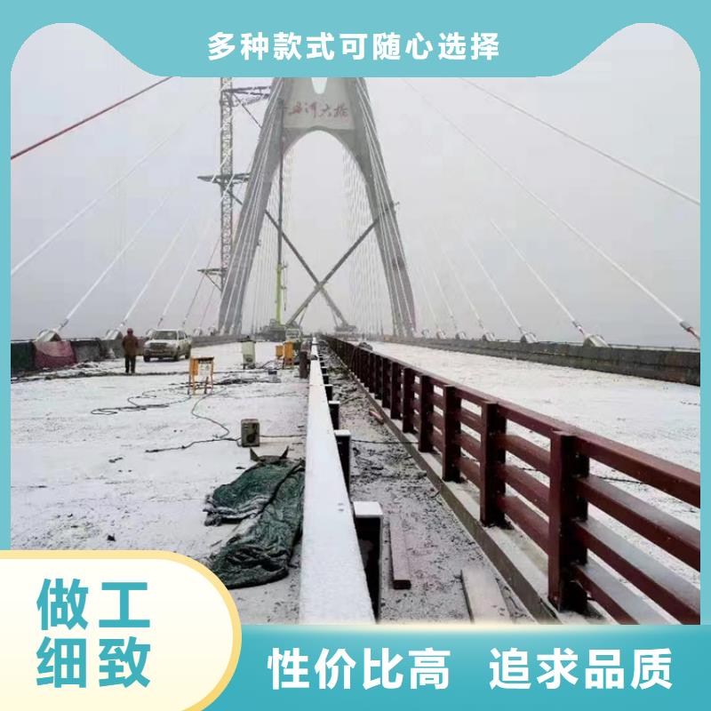 不锈钢复合管,【桥梁护栏】批发商