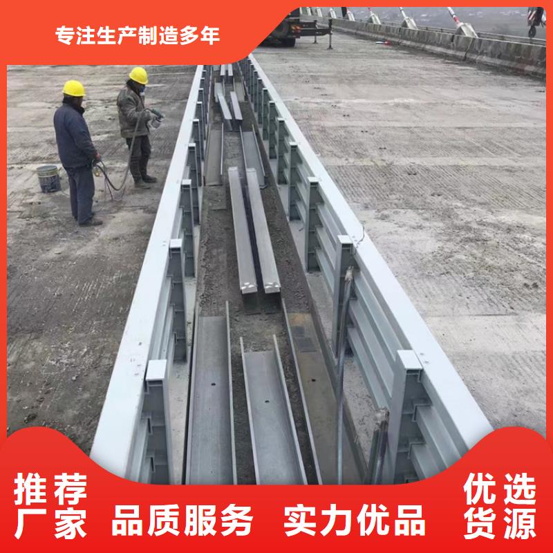 不锈钢复合管质量为本