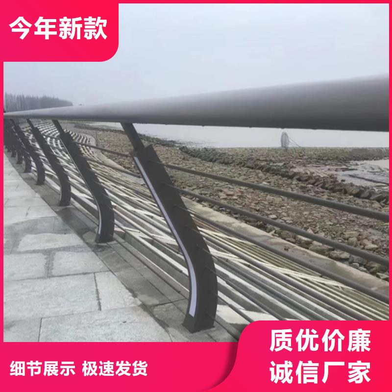 不锈钢复合管品牌大厂家