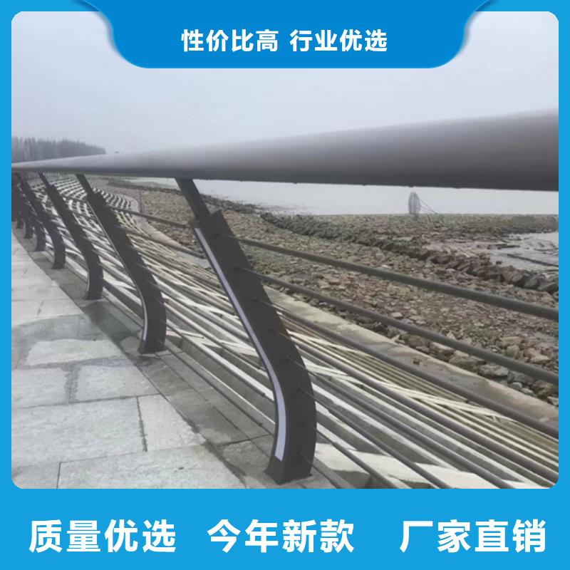 不锈钢复合管,不锈钢护栏厂诚信经营