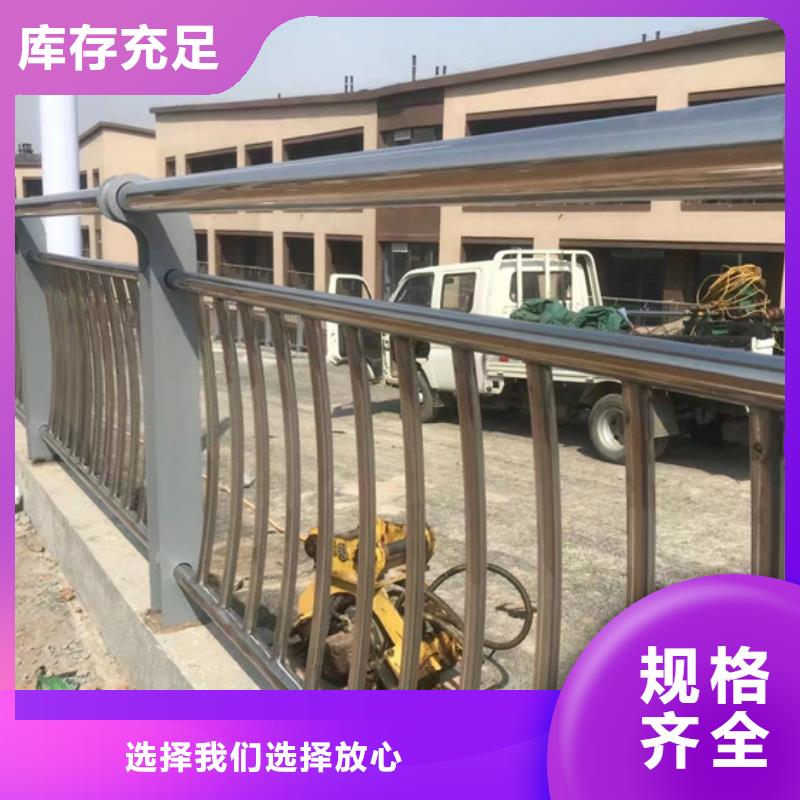 不锈钢复合管质检合格出厂