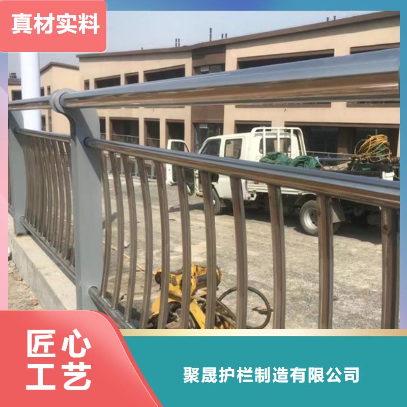 不锈钢复合管,【桥梁护栏】批发商