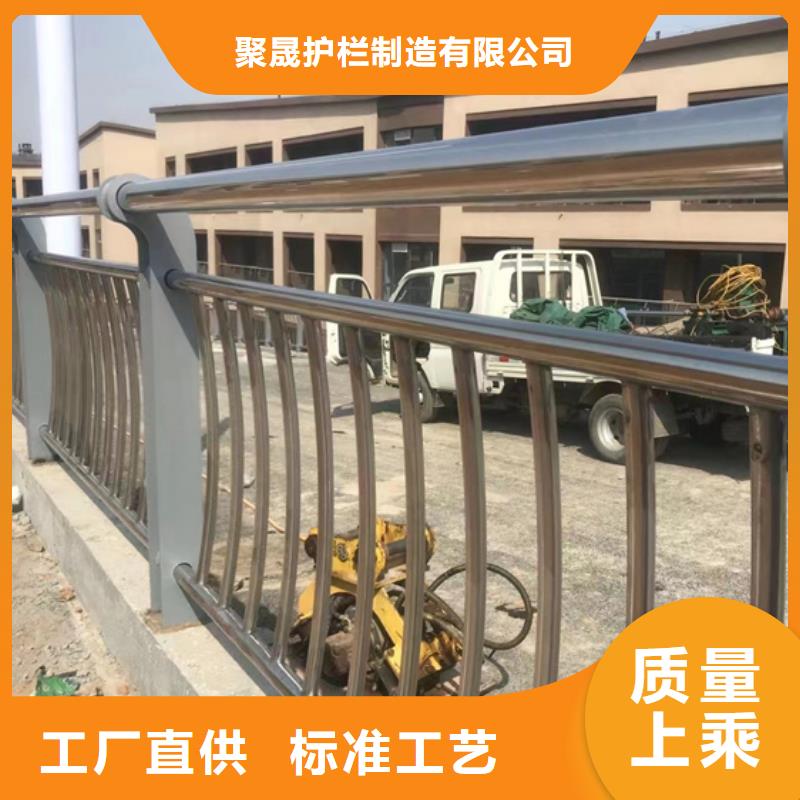 不锈钢复合管全新升级品质保障