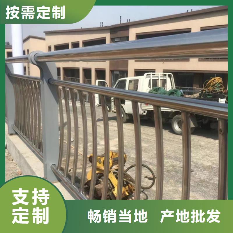 不锈钢复合管品质可靠