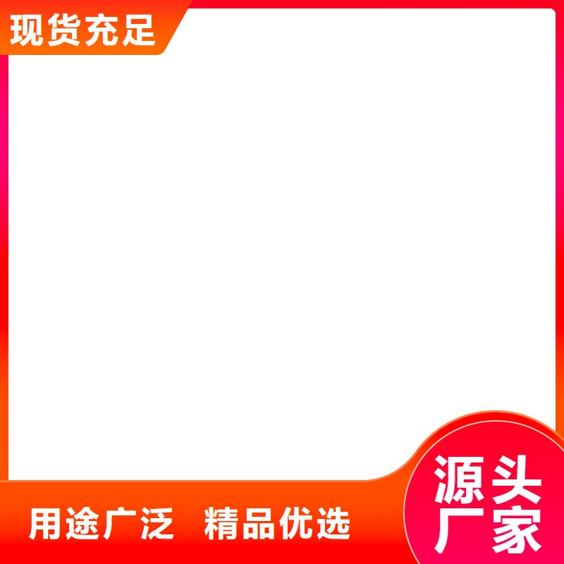 护栏实力才是硬道理
