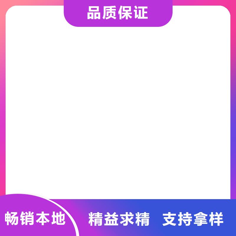  护栏多年实力厂家