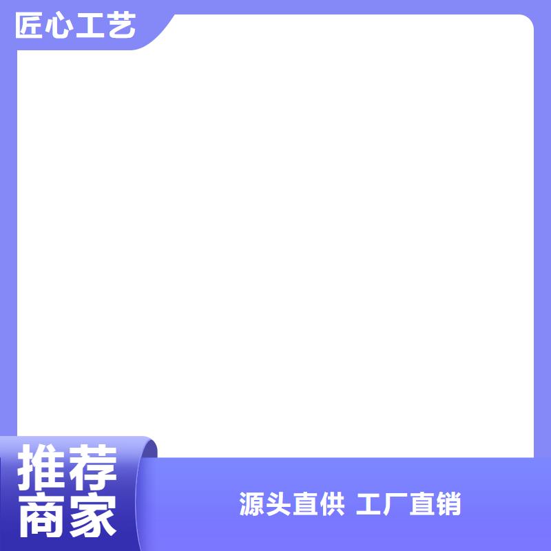 护栏【桥梁护栏】客户信赖的厂家