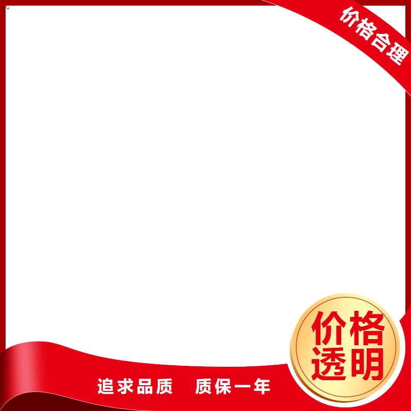 护栏实力工厂