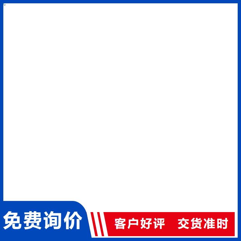 护栏桥梁钢护栏品质做服务