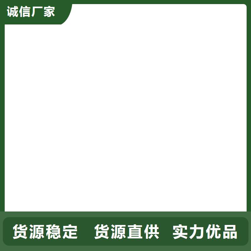  护栏一站式采购方便省心